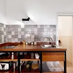 アパート Casa Lomo El Aire Sterlizia